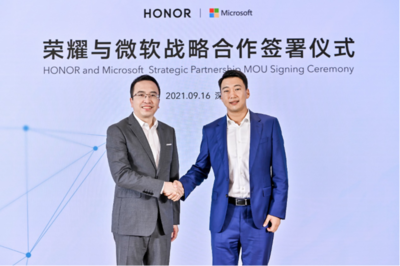 榮耀與微軟達(dá)成戰(zhàn)略合作，榮耀MagicBook V 14成首批Win11筆記本