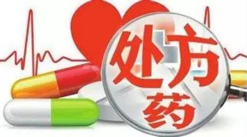 擅自開展計(jì)劃生育技術(shù)服務(wù)，違法門診部面臨處罰