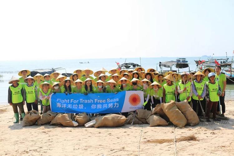 坡尾底"凈灘計劃"在距離斯道拉恩索北海工廠所在地約2公里的地方,有一